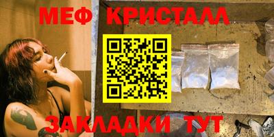 индика Кунгур