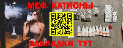 марихуана Кулебаки