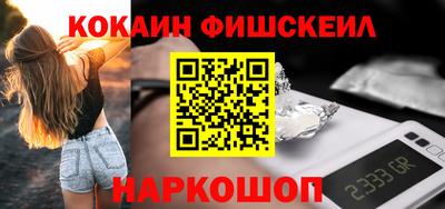 спиды Кумертау