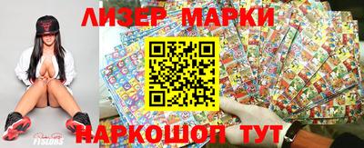 индика Кунгур