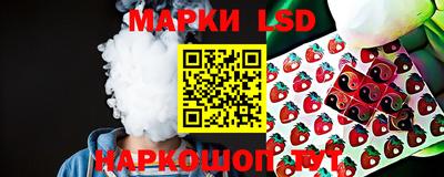 спиды Кумертау