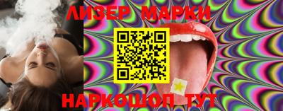 индика Кунгур