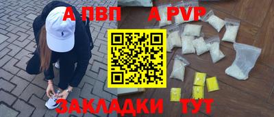индика Кунгур