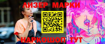 спиды Кумертау
