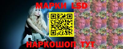спиды Кумертау