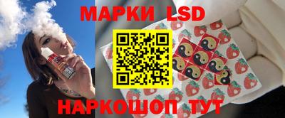 спиды Кумертау