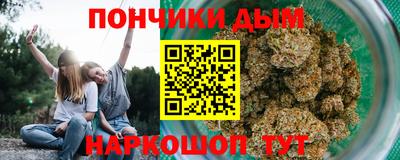 спиды Кумертау