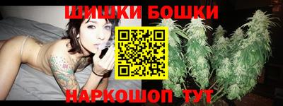 спиды Кумертау