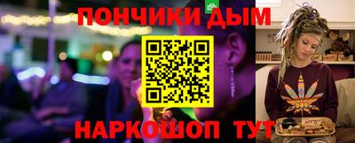 индика Кунгур