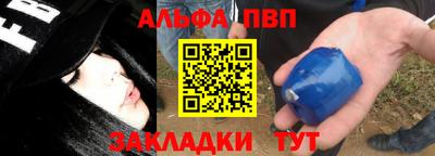 индика Кунгур