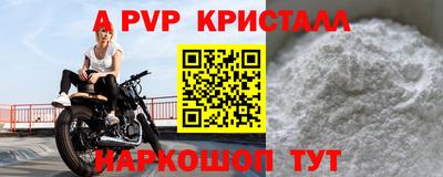 марихуана Кулебаки