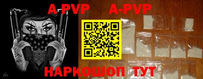 индика Кунгур
