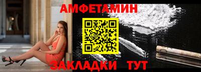марихуана Кулебаки