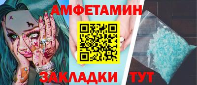 марихуана Кулебаки