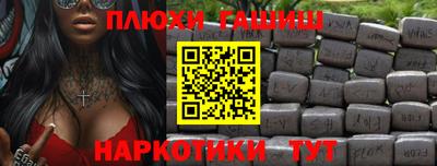 индика Кунгур