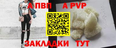 марихуана Кулебаки